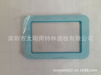 高效备货 亚克力电话机面板加工丝印一站式解决方案