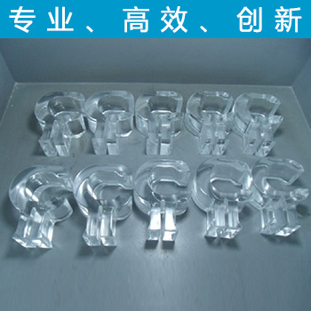 CNC工艺与亚克力加工 从原理到应用